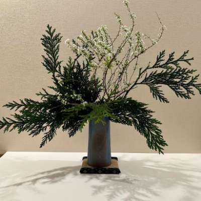 Ikebana