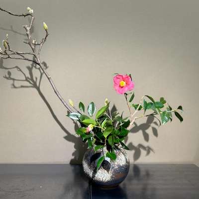 Ikebana