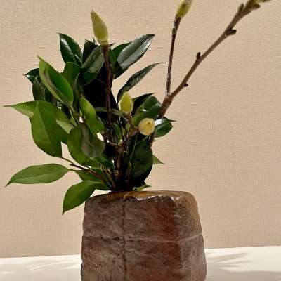 Ikebana